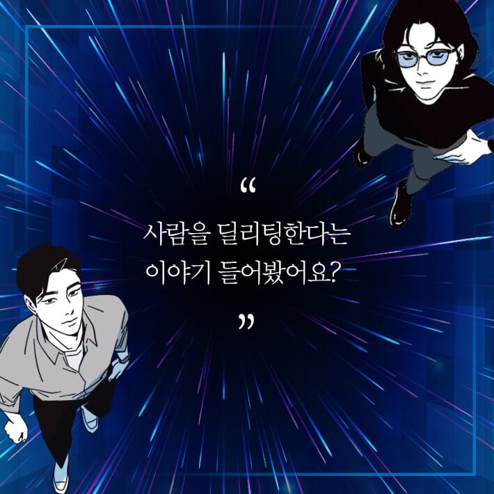 카드뉴스1