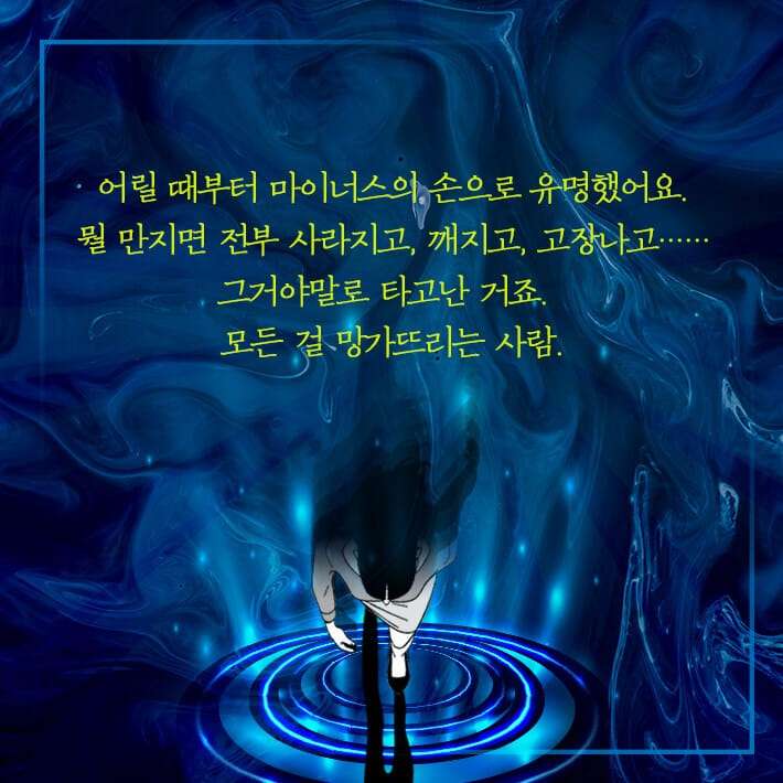 카드뉴스3