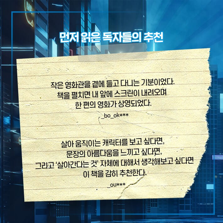 카드뉴스4