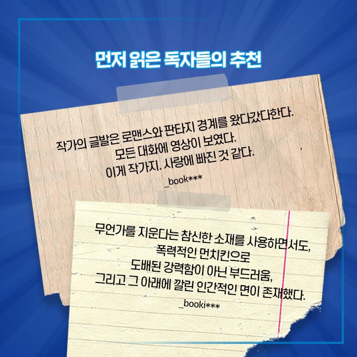 카드뉴스5