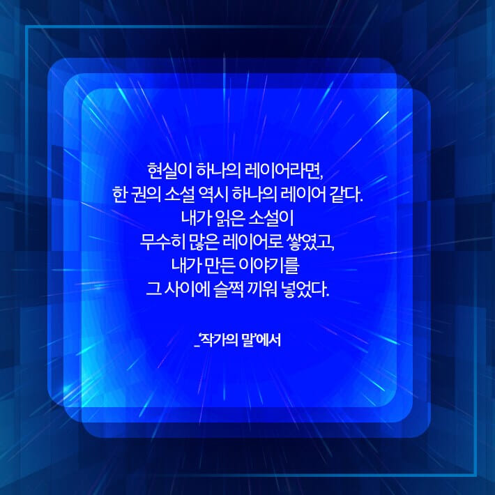 카드뉴스6