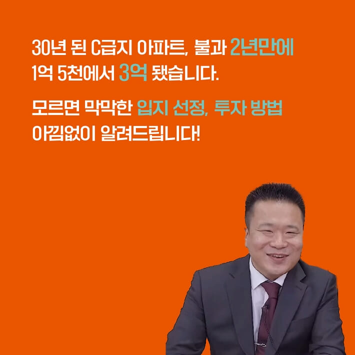 카드뉴스9