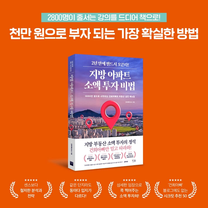 카드뉴스10