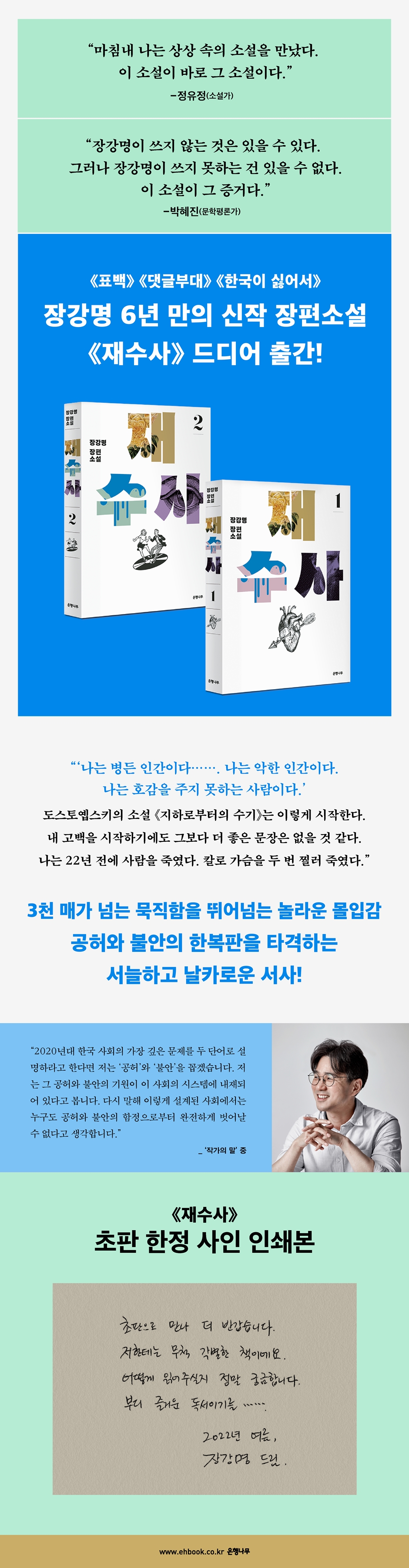 상세 이미지 1