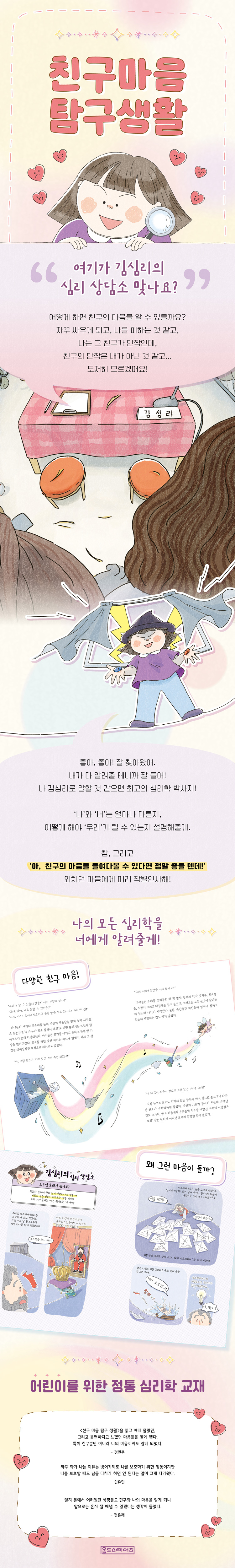 상세 이미지 1