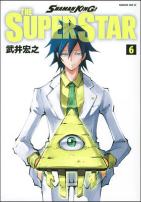 SHAMAN KING THE SUPER STAR 6