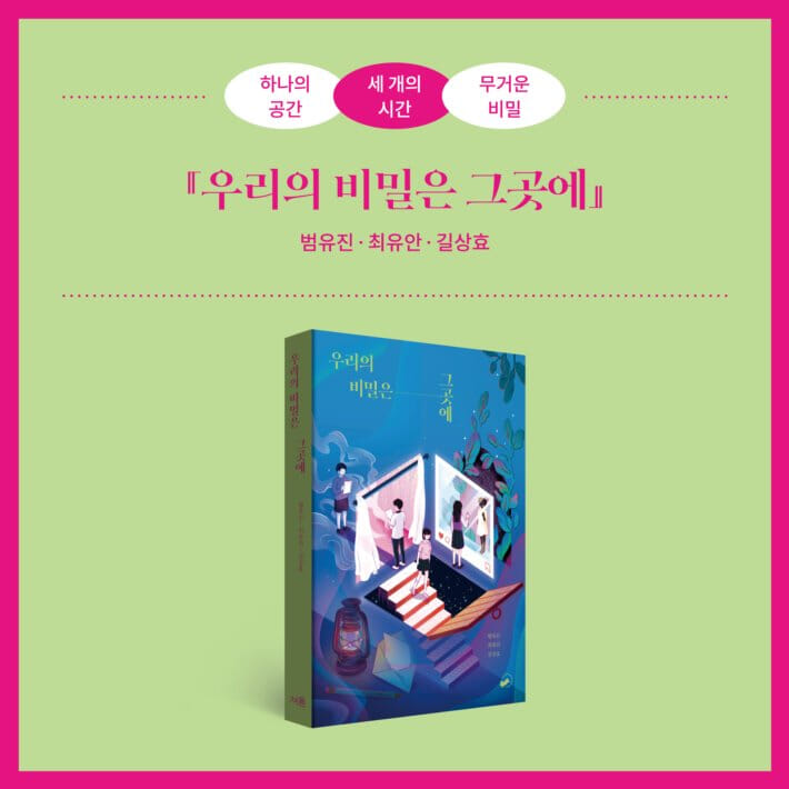 카드뉴스1