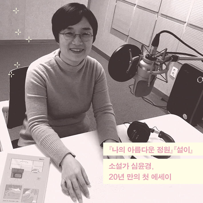 카드뉴스1