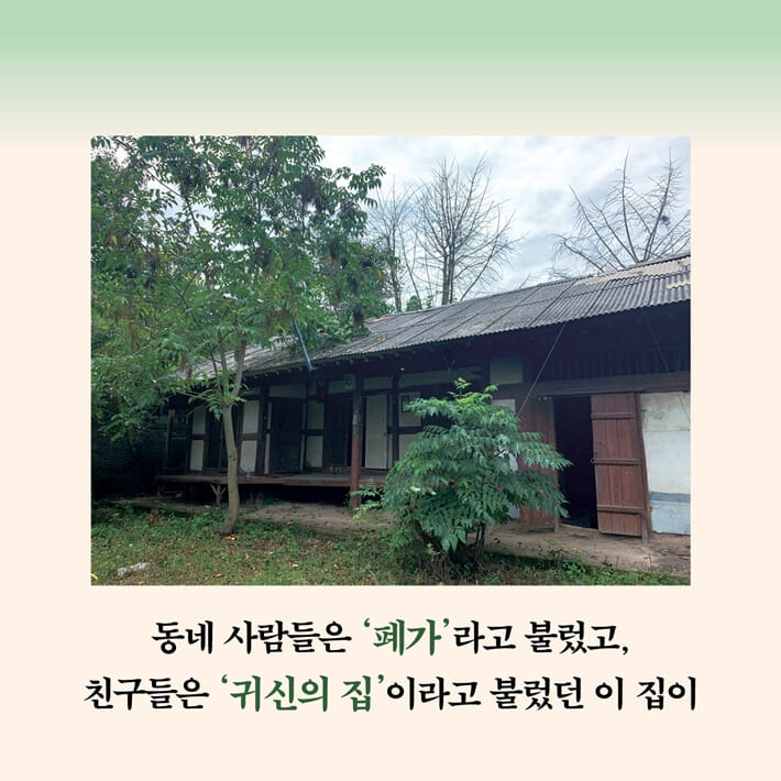 카드뉴스5