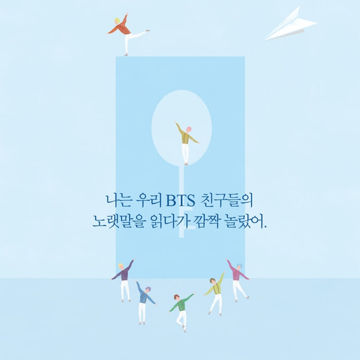 카드뉴스3