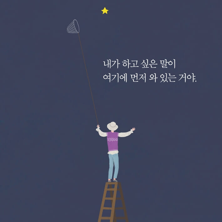 카드뉴스4