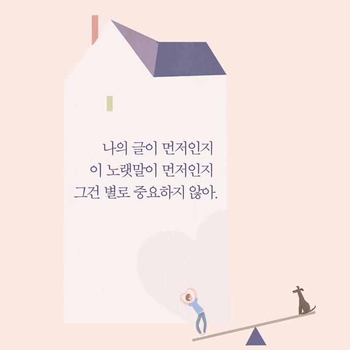 카드뉴스7