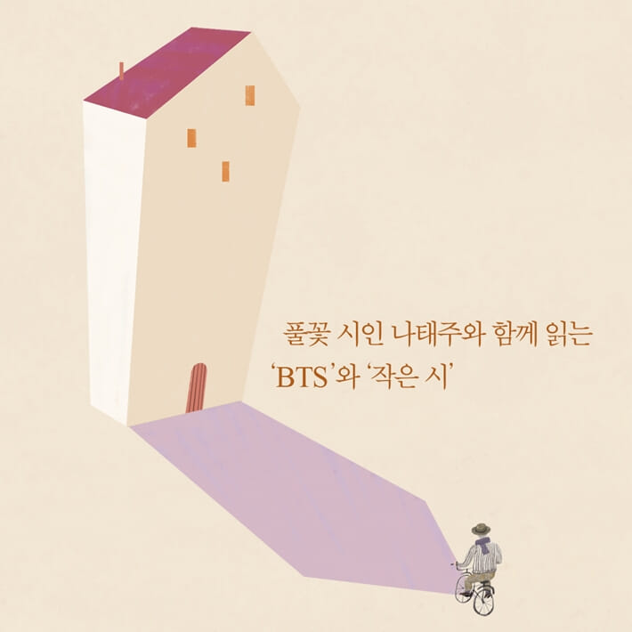 카드뉴스10