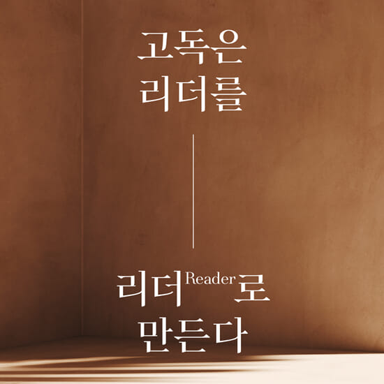 카드뉴스1