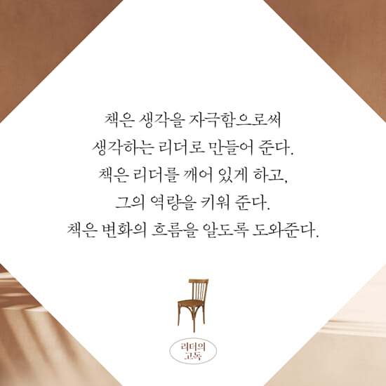 카드뉴스4