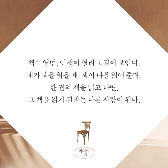 카드뉴스6