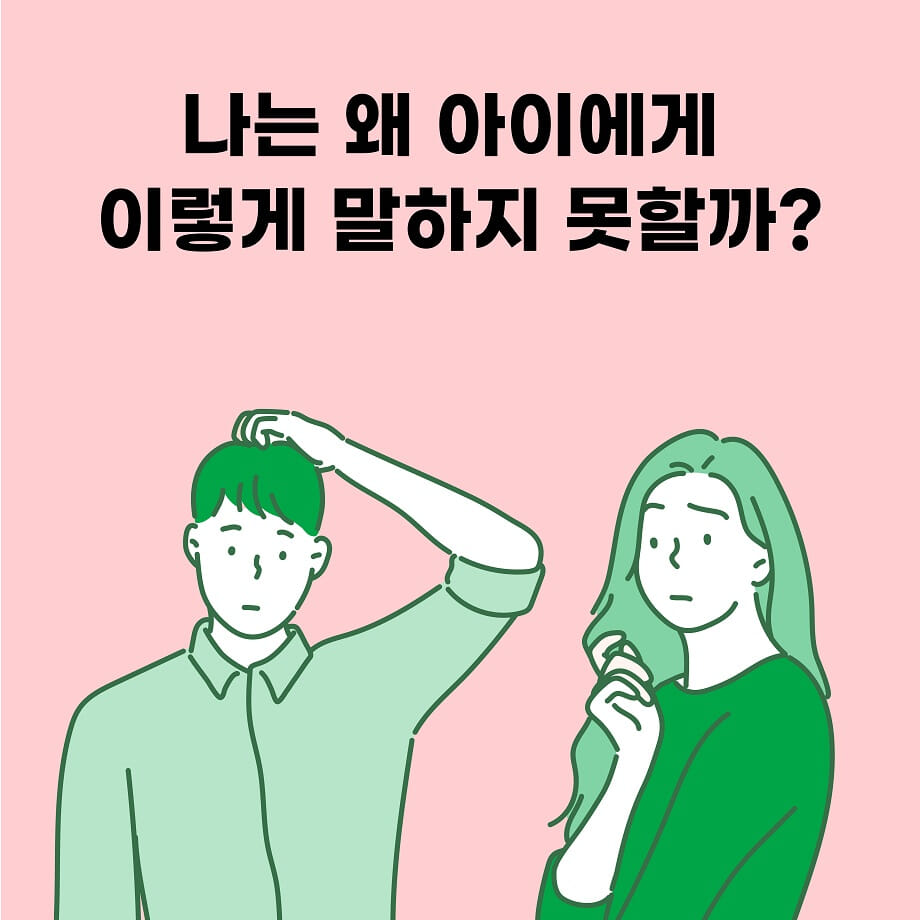 카드뉴스1