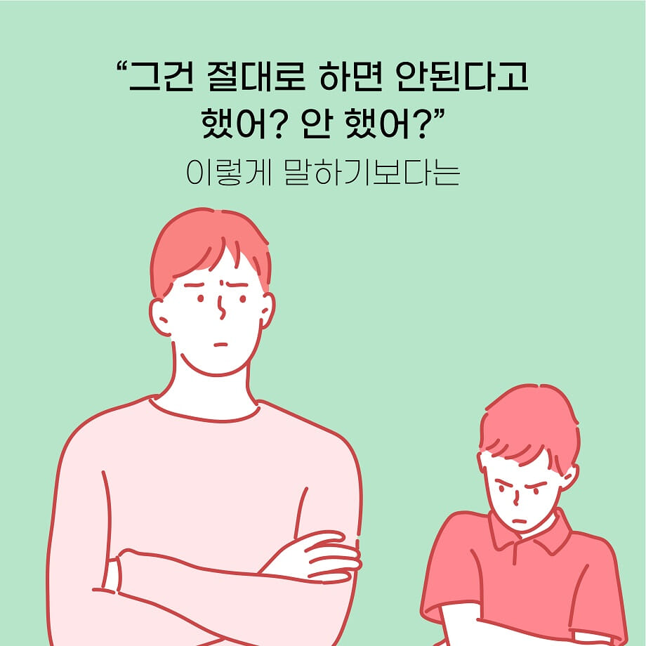 카드뉴스4