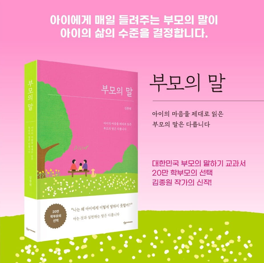 카드뉴스6