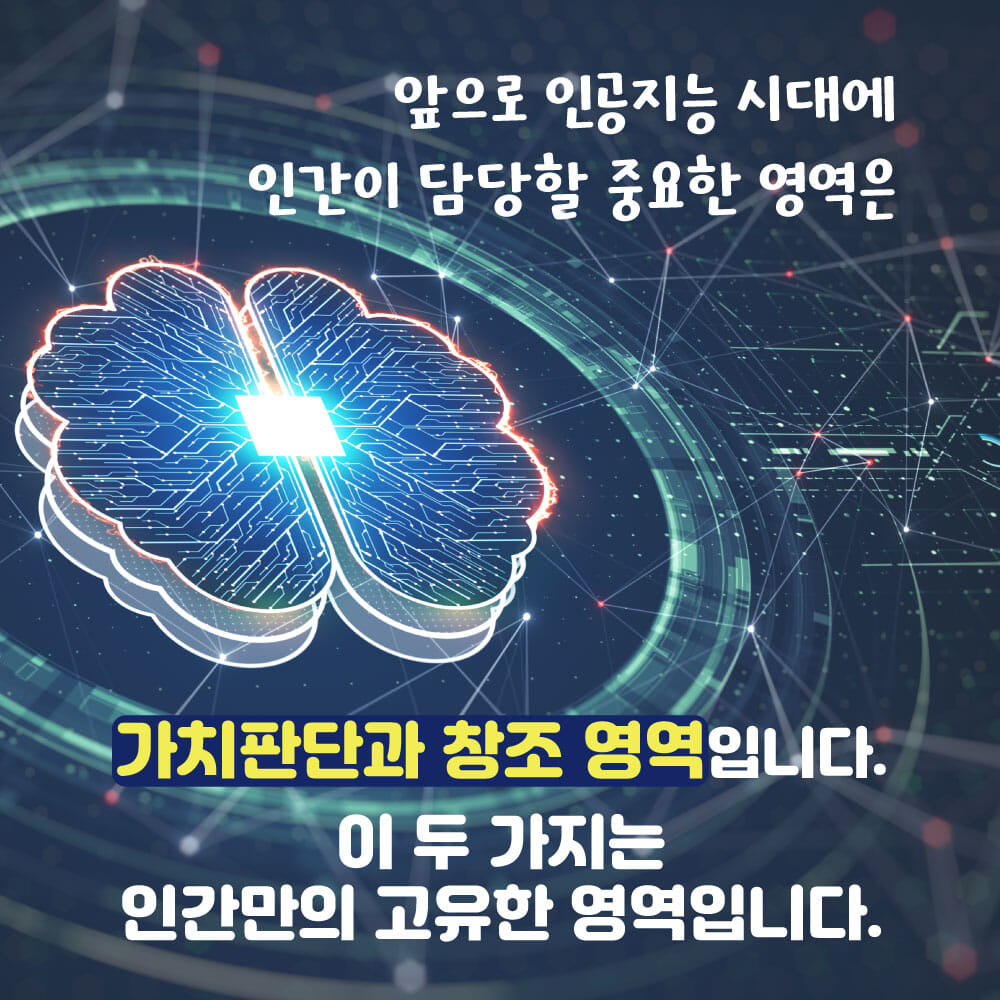 카드뉴스8