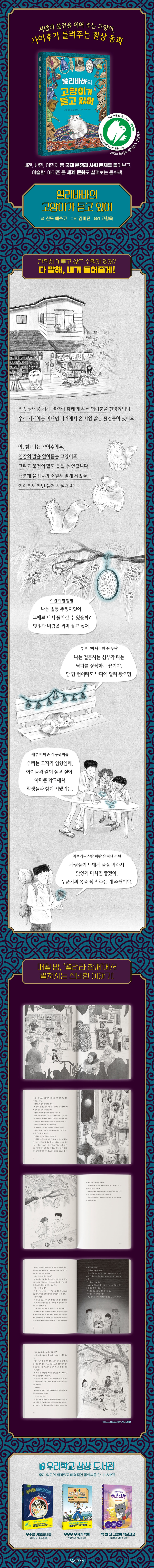 상세 이미지 1