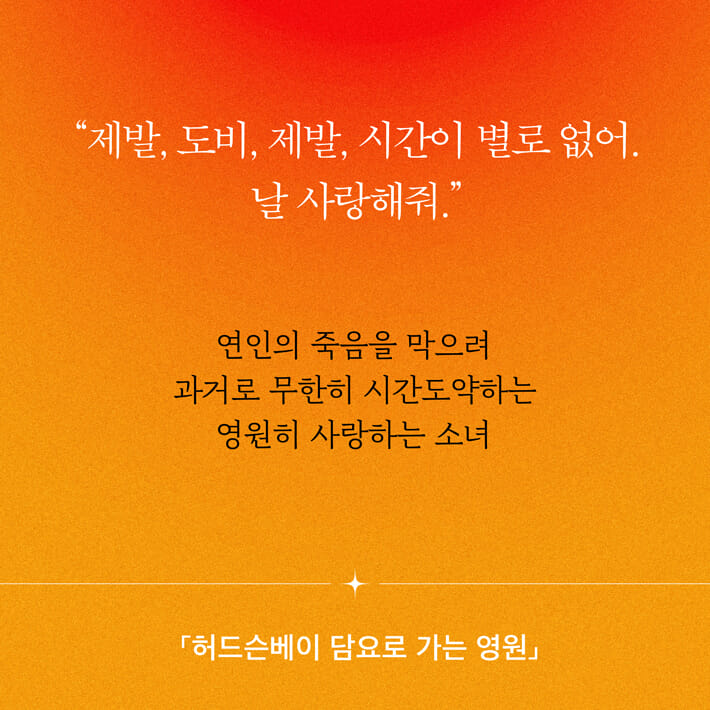 카드뉴스5