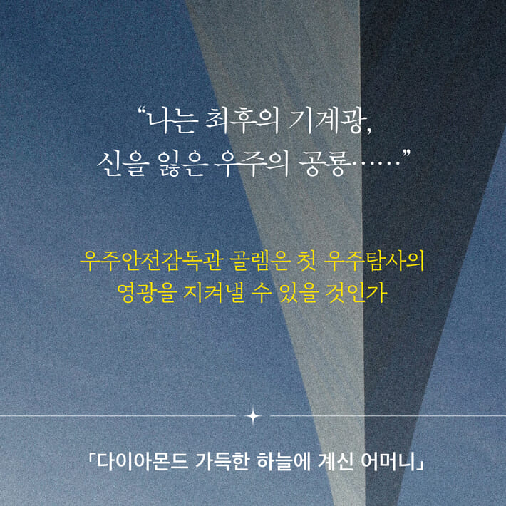카드뉴스8