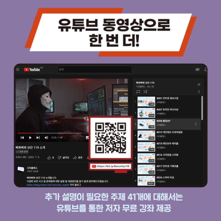 카드뉴스4