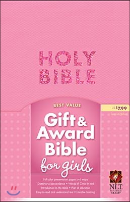 Holy Bible