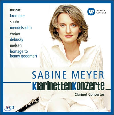 Sabine Meyer 자비네 마이어 클라리넷 협주곡 2집 (Clarinet Connection - Clarinet Concertos)