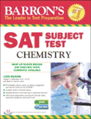 Barron&#39;s SAT Subject Test Chemistry , 12th Edition [With CDROM] (Paperback, 12, Revised)