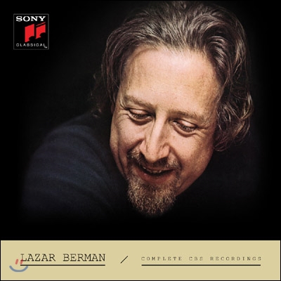 라자르 베르만 CBS녹음 전곡집 (Lazar Berman Complete CBS Recordings)