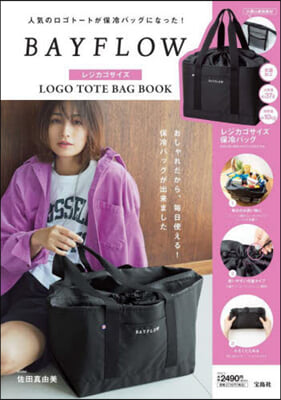 BAYFLOW レジカゴサイズ LOGO TOTE BAG BOOK