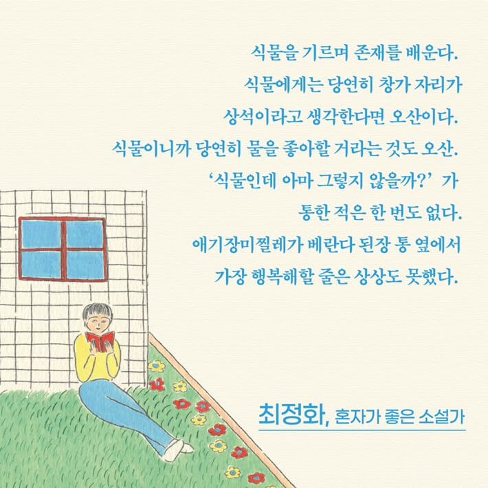 카드뉴스4