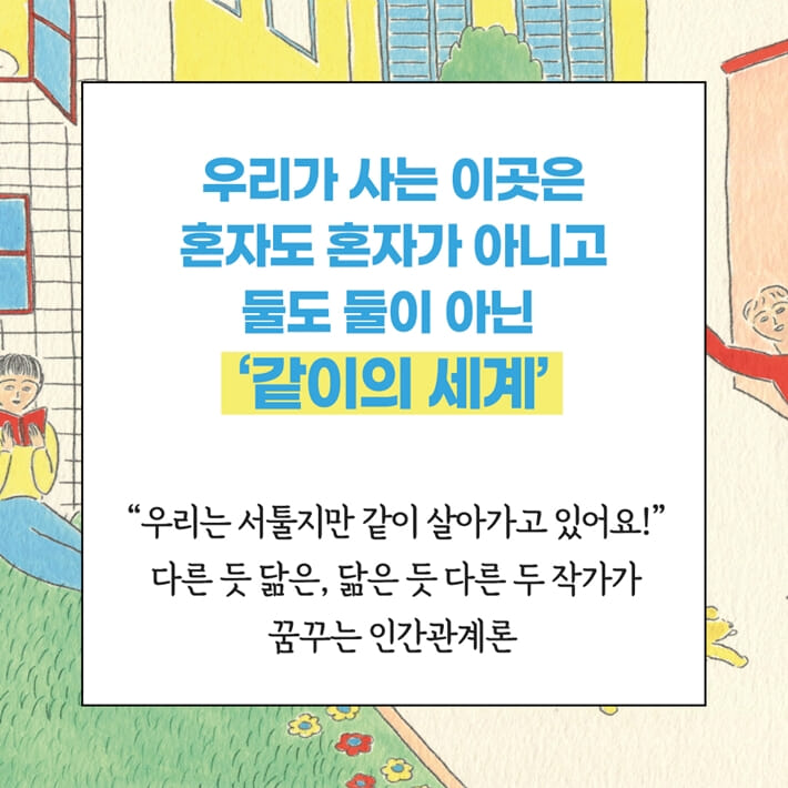 카드뉴스10