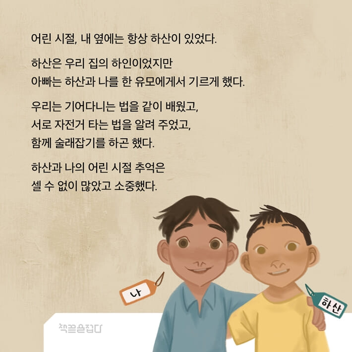 카드뉴스1