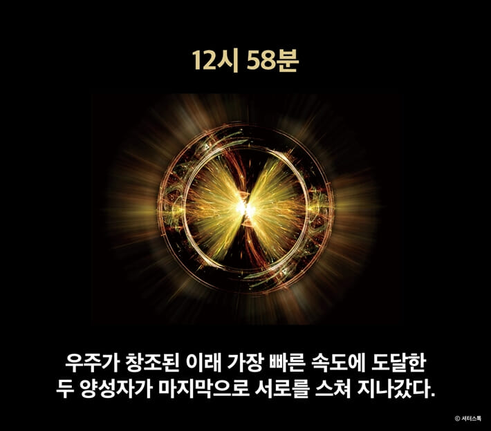 카드뉴스6