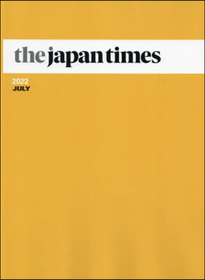 the japan times 22.7