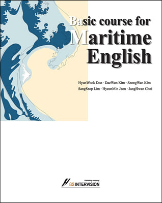 Basic Course for Maritime English