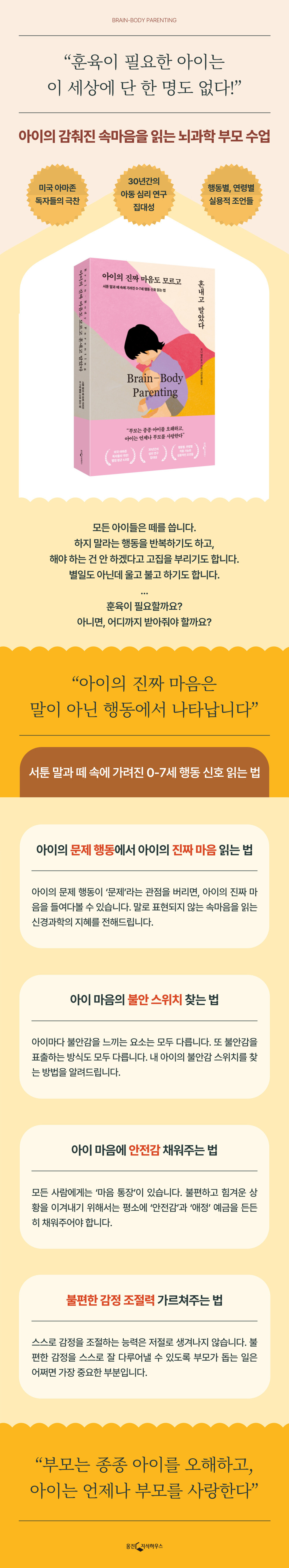 상세 이미지 1
