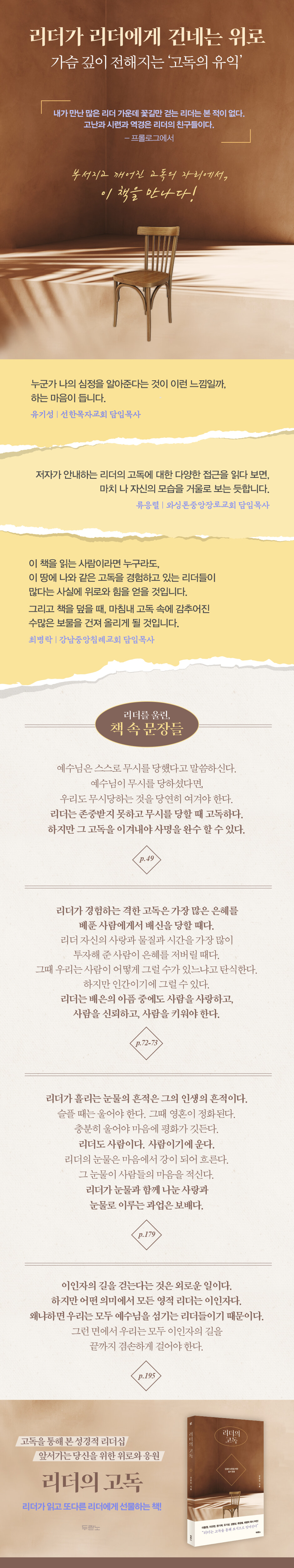 상세 이미지 1