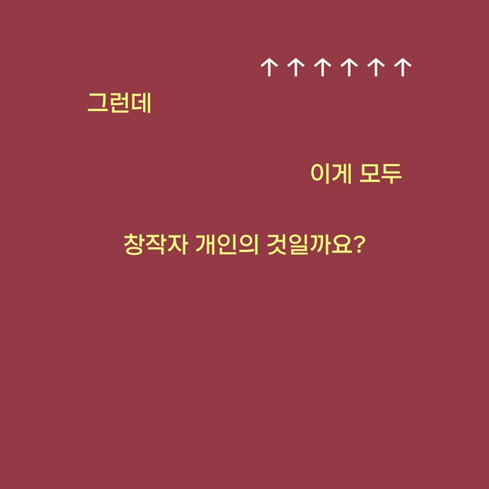 카드뉴스2