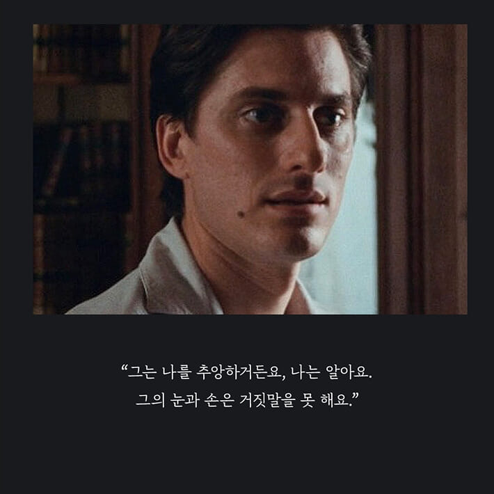 카드뉴스2