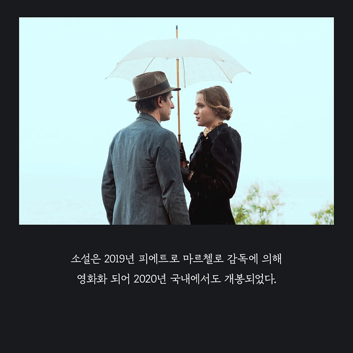 카드뉴스6