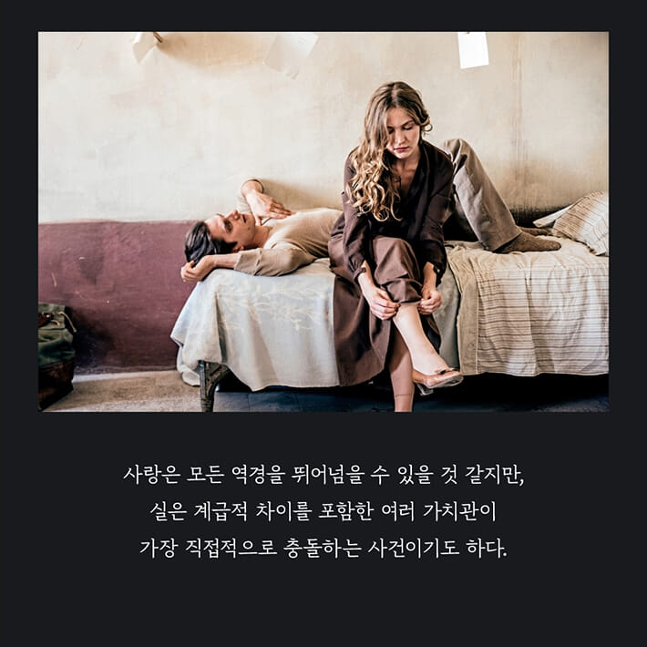 카드뉴스8