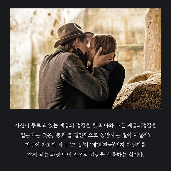 카드뉴스9