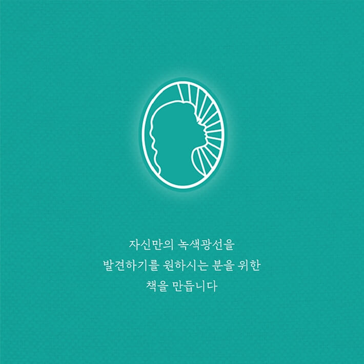 카드뉴스10