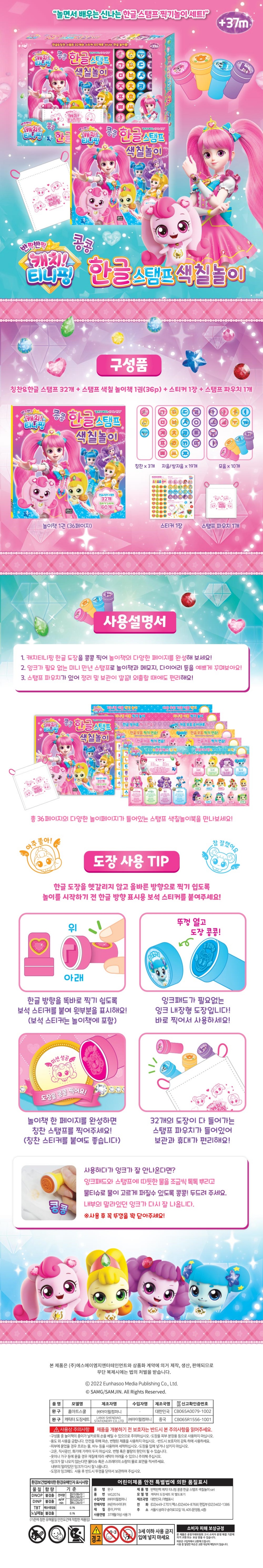 상세 이미지 1