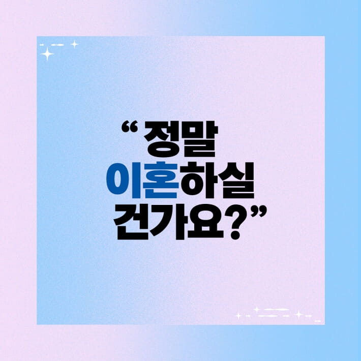 카드뉴스1