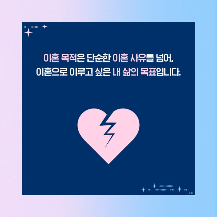 카드뉴스4